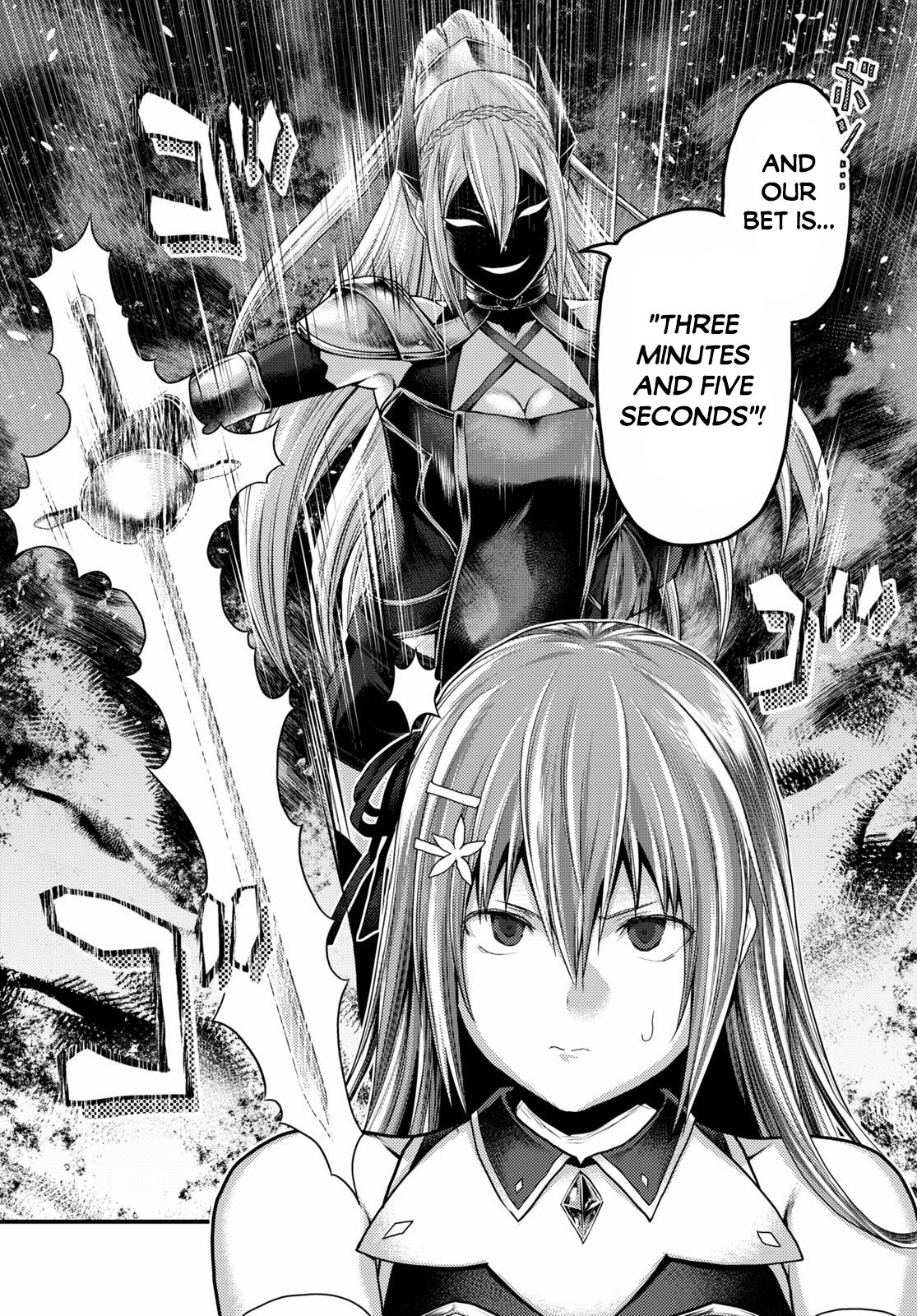 Murabito desu ga Nani ka? Chapter 36 5